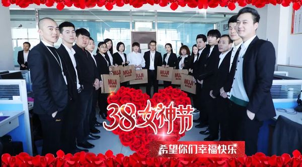 乾港集團(tuán) 乾港集團(tuán)