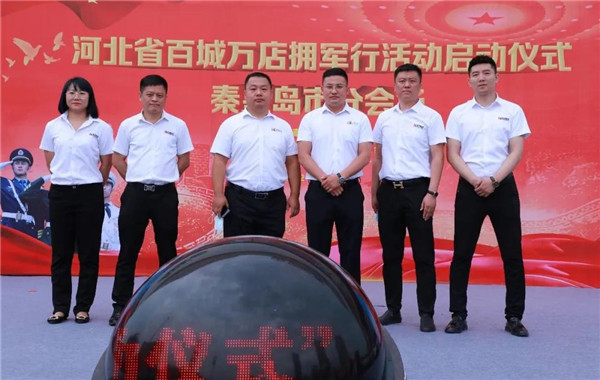 乾港集團,乾港官網(wǎng),乾港網(wǎng)絡,室內空氣凈化公司