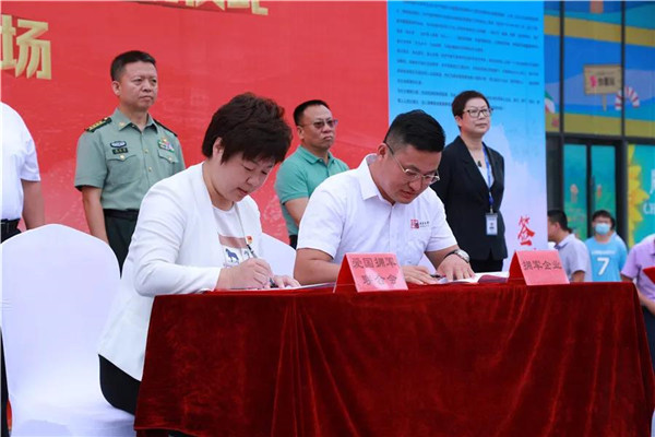 乾港集團,乾港官網(wǎng),乾港網(wǎng)絡,室內空氣凈化公司