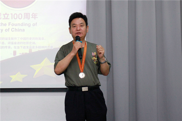 乾港集團，建黨100周年